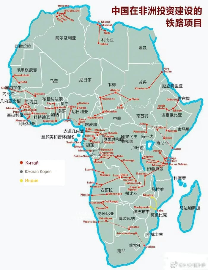 Китайська експансія Африки: як китайські «приватні» охоронні фірми модернізують досвід «Вагнера»