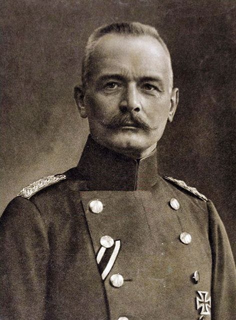 Верден 1916