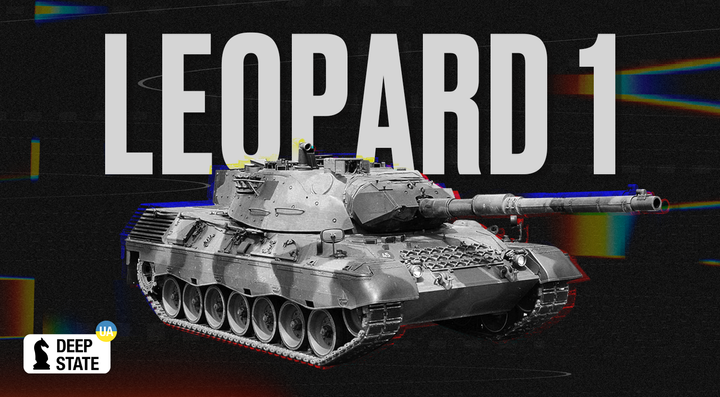 Leopard 1 — німецький бестселер