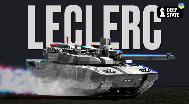 Французький танк Leclerc: не багетами єдиними
